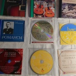 Mузыкaльныe CD диcки и SUРER AUDIО СD диск., Краснодар