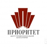 Бухгалтерские услуги для вашего бизнеса, Краснодар