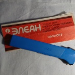 Прибор элеан, Краснодар