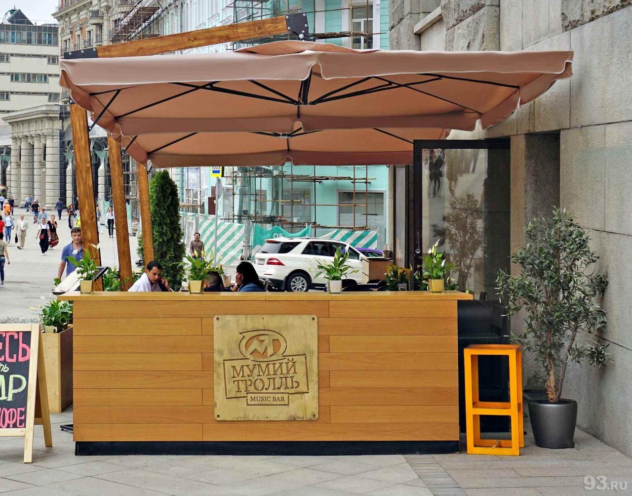 зонт новороссийск. уличный зонт с боковой опорой 3,5*3,5. девушка дождь зонтик. зонт с логотипом компании. расписной зонт.