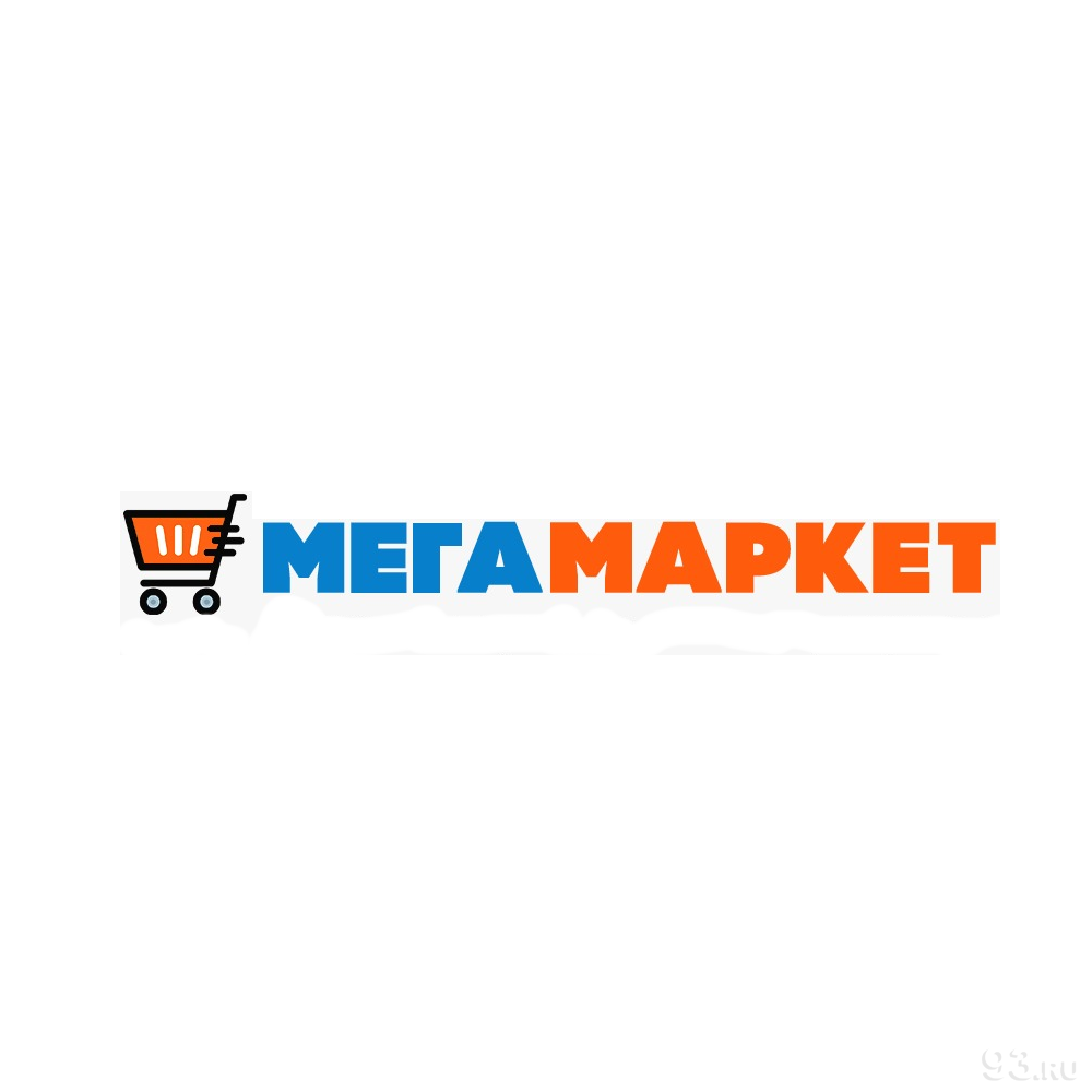Мегамаркет купить автомобиль. Мегамаркет. Мегамаркет логотип магазина. Мегамаркет Киев.