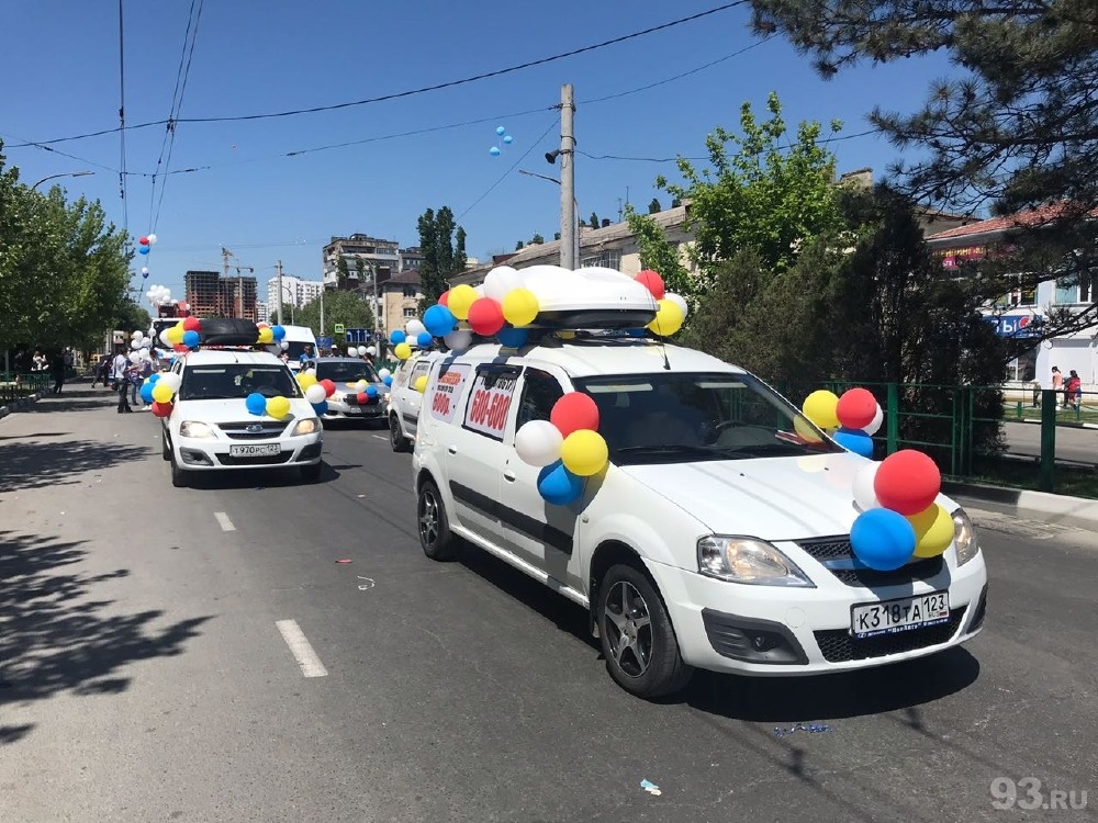 Авито краснодарский новороссийск. Новороссийский таксопарк. Такси Новороссийск. Такси Краснодар Новоросси. Такси Новороссийск Краснодар.